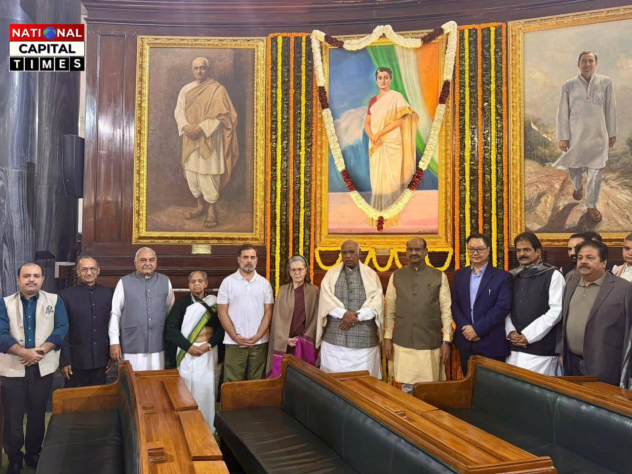 इंदिरा गांधी की जयंती पर कांग्रेस नेताओं ने संसद में दी श्रद्धांजलि