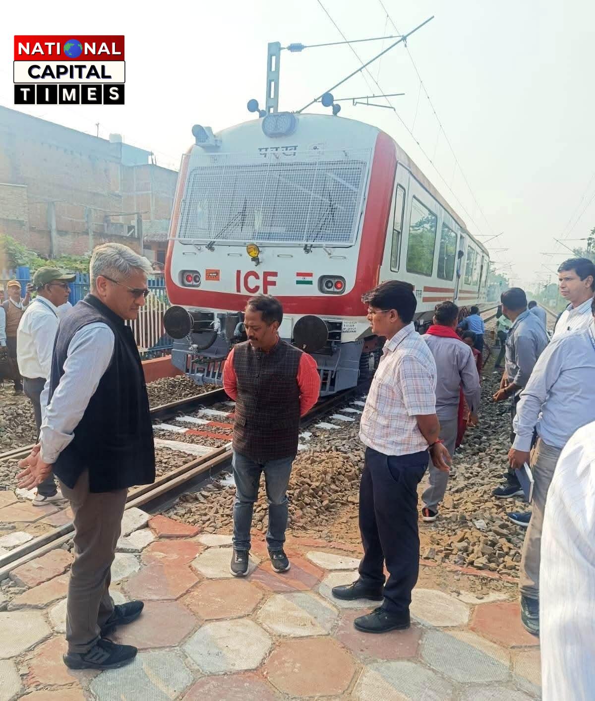 Rail Safety: ठंड–कोहरे में सुरक्षित रेल संचालन हेतु बनारस–प्रयागराज रामबाग रेलखंड का सेफ्टी ऑडिट