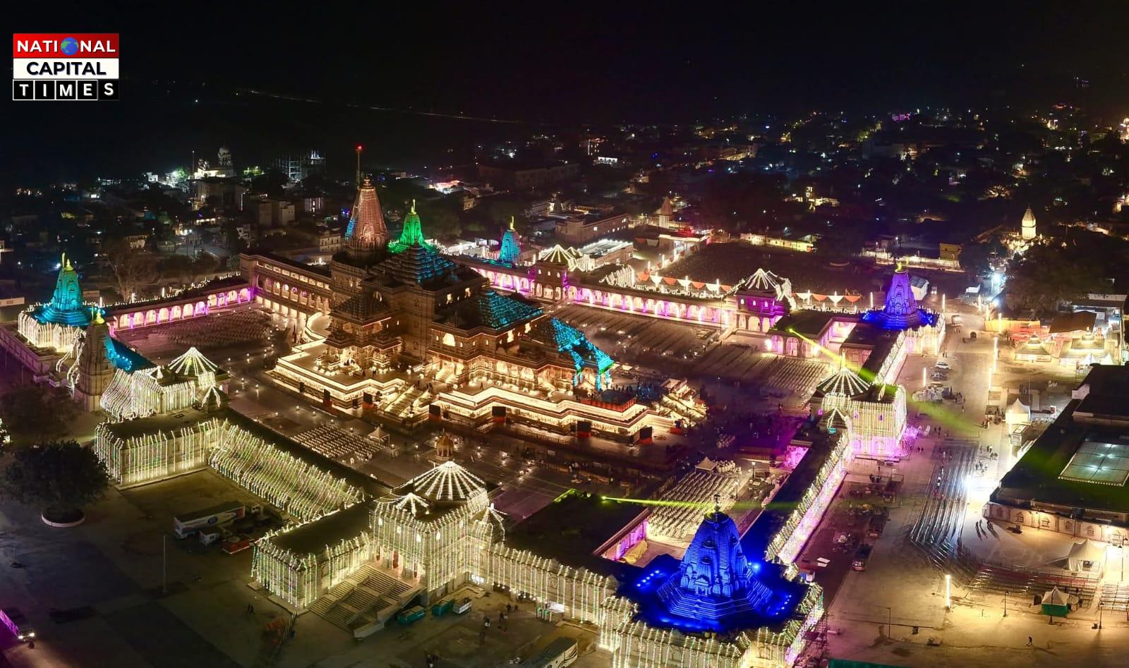 Ayodhya: सीएम जोगी आदित्यनाथ ने साझा की राम मंदिर की जगमगाती तस्वीर, बोले—“अयोध्या धाम पुनः दिव्य क्षण का साक्षी बनेगा”