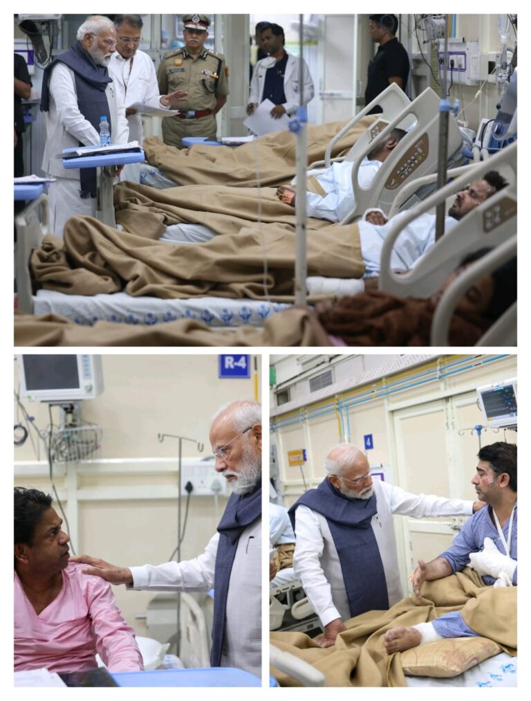 लाल किला ब्लास्ट: घायलों से मिलने LNJP अस्पताल पहुँचे पीएम मोदी, भूटान से लौटते ही लिया हाल