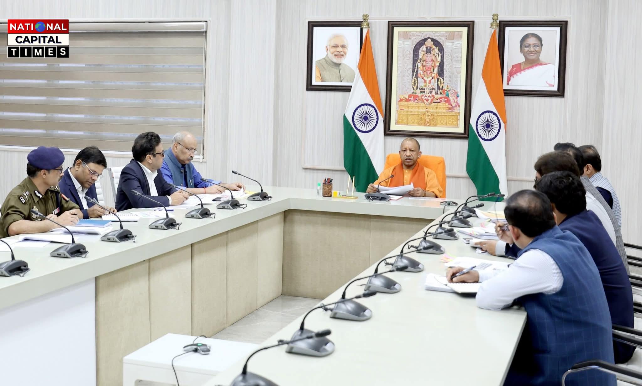 UP: सम्भल विकास को लेकर सीएम योगी की बड़ी बैठक, तीर्थों के पुनरुद्धार से लेकर न्यायिक अवसंरचना तक कई फैसले