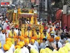 गुरुपर्व से पहले देशभर में निकले नगर कीर्तन के रंग