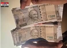 दिल्ली पुलिस की बड़ी कार्रवाई: नकली नोट तस्कर गिरोह का भंडाफोड़, 3 गिरफ्तार