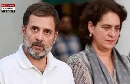 Politics: राहुल गांधी के बयान पर प्रियंका गांधी ने बोला: "मोदी जी अपमान मंत्रालय खोल लें"