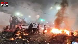 DelhiBlast: लाल किला मेट्रो स्टेशन के पास भयानक धमाका, 11 की मौत - दिल्ली हाई अलर्ट पर