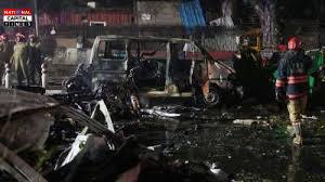 DelhiBlast: लाल किला मेट्रो स्टेशन के पास भयानक धमाका, 11 की मौत - दिल्ली हाई अलर्ट पर