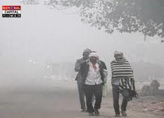 DelhiWeather दिल्ली में ठंड बढ़ने के संकेत, तापमान में लगातार गिरावट