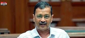 Delhi-NCR, Arvind Kejriwal demand