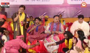 सनातन हिंदू एकता पदयात्रा 2.0: नवम दिवस का आध्यात्मिक उत्सव, भक्ति–उत्साह से गूंजा मंच