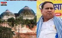 TMC विधायक का बड़ा ऐलान: बंगाल में बनेगी ‘बाबरी मस्जिद’,