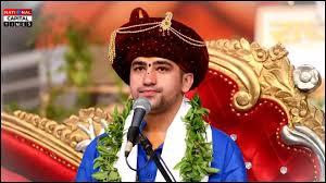 नई दिल्ली में कल 7 नवंबर, धीरेंद्र कृष्ण शास्त्री की ‘सनातन एकता पदयात्रा’, कई मार्गों पर ट्रैफिक डायवर्जन लागू