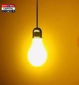 राजस्थान के आदिवासी क्षेत्रों में हर घर जगमगाने की तैयारी, 2.30 लाख से अधिक घरों को मिलेगा बिजली कनेक्शन