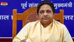 मायावती ने उठाए बिहार चुनाव पर सवाल, बोलीं-‘निष्पक्ष होते तो BSP और सीट जीतती’