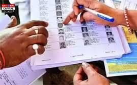 SIR: पश्चिम बंगाल: मतदाता सूची के विशेष गहन पुनरीक्षण में बड़ा अपडेट