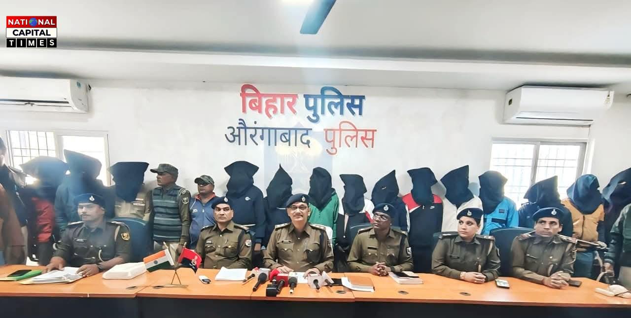 सोननगर टीएसएस में 3.5 करोड़ की चोरी का खुलासा, 15 अभियुक्त गिरफ्तार