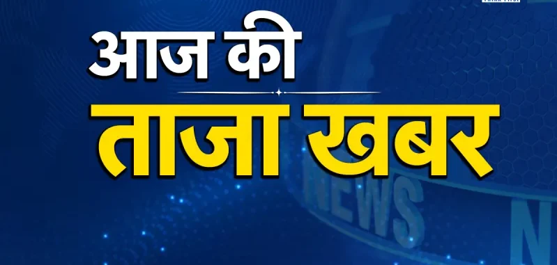 Amit Shah West Bengal visit