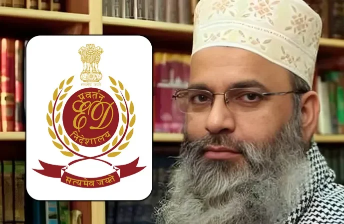 Maulana Shamsul Huda