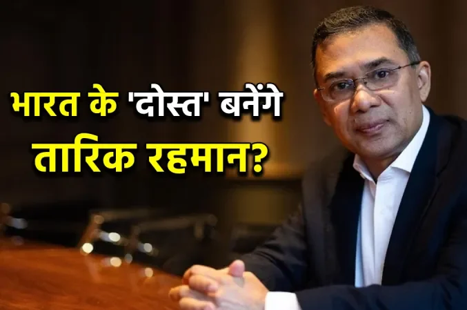 Bangladesh Politics, BNP vs Jamaat