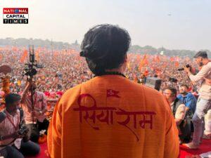 कोलकाता में 6.5 लाख से अधिक श्रद्धालुओं ने किया सामूहिक गीता पाठ, ब्रिगेड ग्राउंड में उमड़ा जनसागर