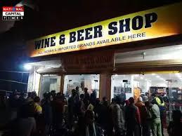 Delhi: में शराब खरीदने का तरीका बदलेगा, नई नीति का मसौदा तैयार