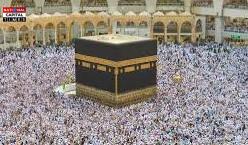 हज यात्रा 2026 में बड़े बदलाव: पति-पत्नी नहीं रह सकेंगे एक ही कमरे में, रसोई की सुविधा भी खत्म