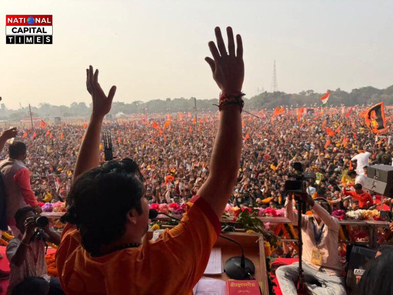 कोलकाता में 6.5 लाख से अधिक श्रद्धालुओं ने किया सामूहिक गीता पाठ, ब्रिगेड ग्राउंड में उमड़ा जनसागर