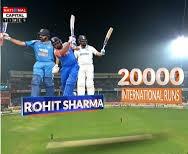 रोहित शर्मा ने रचा इतिहास, इंटरनेशनल क्रिकेट में पूरे किए 20,000 रन