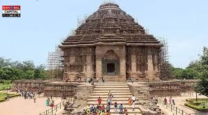122 साल बाद खुला रास्ता! कोणार्क सूर्य मंदिर के गर्भगृह का मार्ग मिला