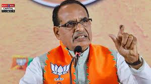 “कांग्रेस की राजनीति अब ‘आइडिया’ नहीं, ‘AI’ पर चल रही है”- शिवराज सिंह चौहान