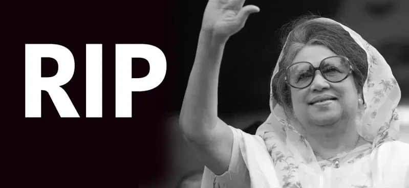 Khaleda Zia death