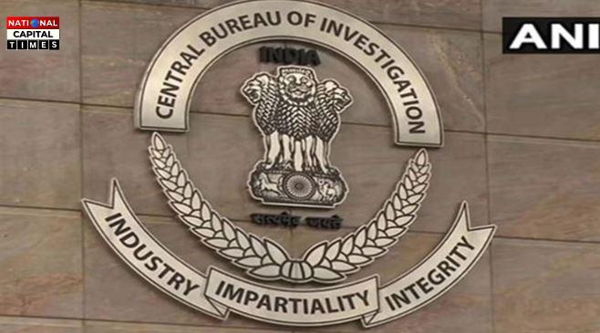 CBI chargesheet