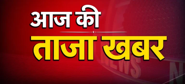 Jaipur, Bulldozer Action,