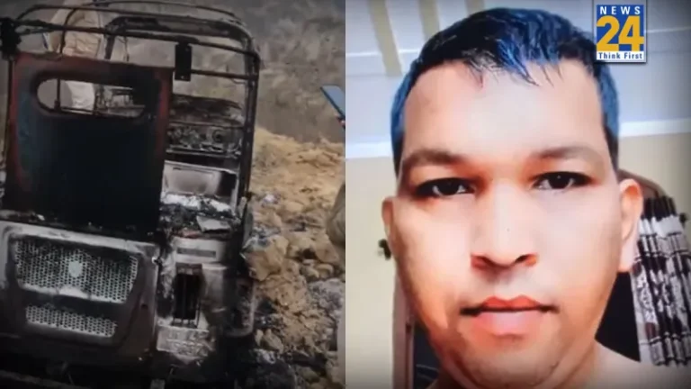 Superstition Crime, Friend Murder