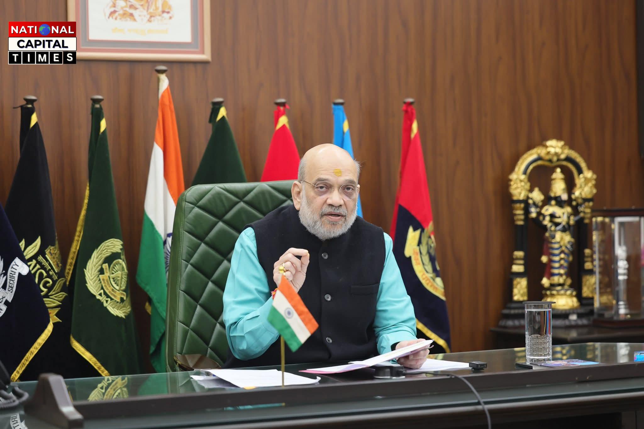 अमित शाह ने NSG के नेशनल IED डेटा मैनेजमेंट सिस्टम का किया उद्घाटन, आतंक के खिलाफ मजबूत होगी भारत की सुरक्षा