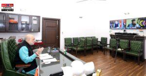 अमित शाह ने NSG के नेशनल IED डेटा मैनेजमेंट सिस्टम का किया उद्घाटन, आतंक के खिलाफ मजबूत होगी भारत की सुरक्षा