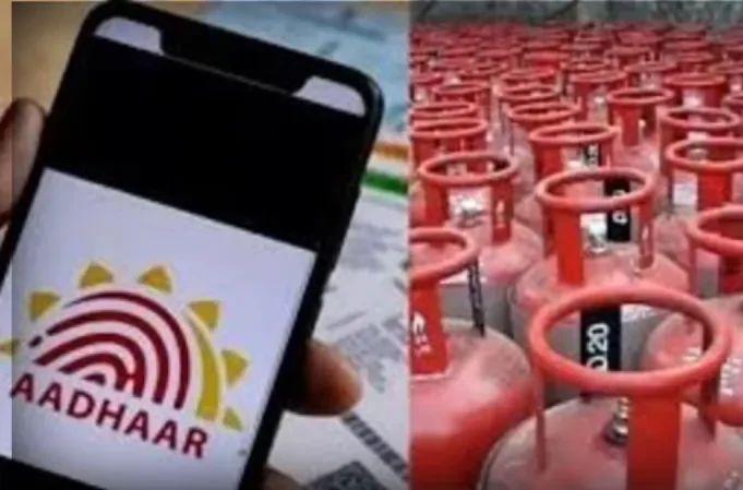 LPG Price, New Rules