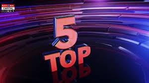 बीते साल 2025 की टॉप 5 बड़ी खबरें: आतंक, आस्था और कूटनीति ने तय की भारत की दिशा