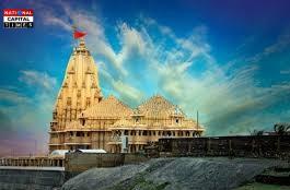 सोमनाथ स्वाभिमान पर्व 2026: सहस्राब्दी स्मरण से राष्ट्रीय स्वाभिमान तक, #SomnathTemple