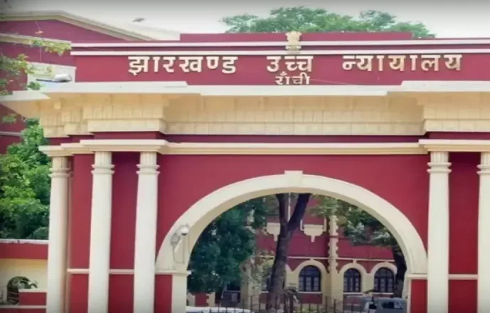 Jharkhand High Court