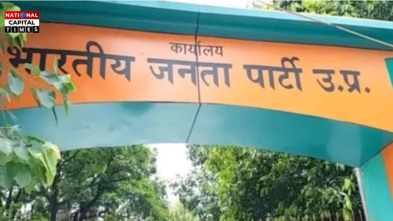 यूपी चुनाव 2027: भाजपा ने बूथ प्रबंधन को बनाया जीत का हथियार! 1981 मंडलों में उतारे 2000 कार्यकर्ता