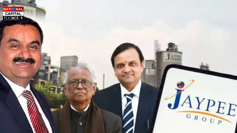 ₹55,357 करोड़ के कर्ज में डूबी Jaiprakash Associates Limited अदाणी ग्रुप के हाथों ₹14,535 करोड़ में बिकेगी, बैंकों पर ₹40,822 करोड़ का भारी ‘हेयरकट’
