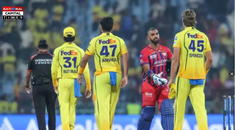 IPL Points Table: चेन्नई की हार से बदले समीकरण, राजस्थान को फायदा; जीत के बाद भी लखनऊ सबसे नीचे