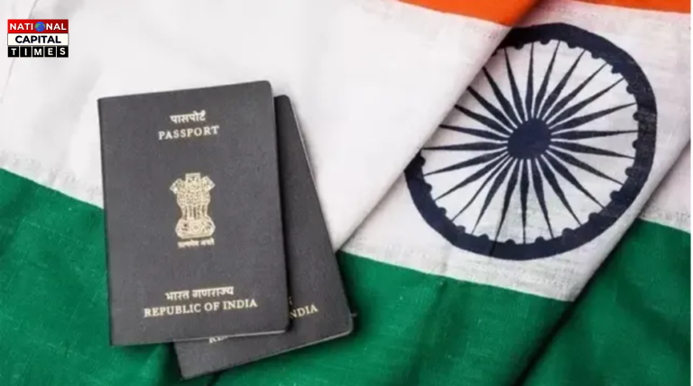 नागरिकता नियमों में बड़ा बदलाव: पाक, अफगान और बांग्लादेशी आवेदकों को सरेंडर करना होगा पासपोर्ट