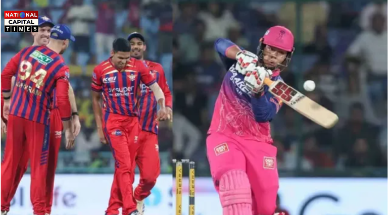 RR vs LSG Preview: राजस्थान के लिए करो या मरो की जंग, वैभव सूर्यवंशी पर टिकी रहेंगी निगाहें