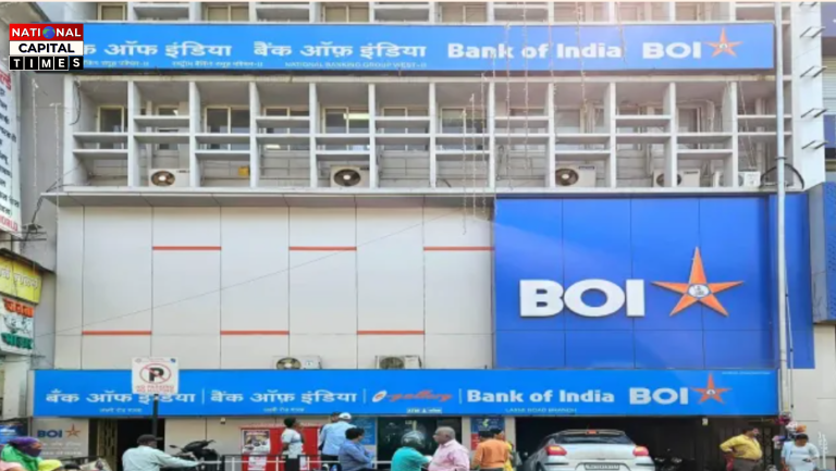 FD निवेशकों के लिए खुशखबरी, Bank of India ने बढ़ाया ब्याज; बुजुर्गों को होगा बड़ा फायदा