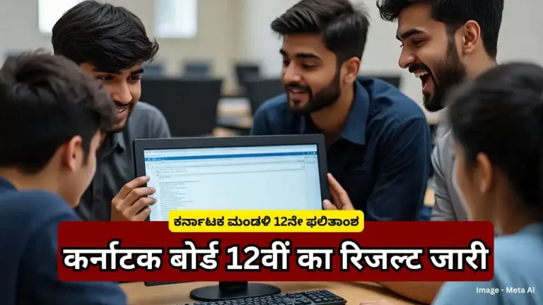 नई शिक्षा और डिजिटल कौशल से खुल रहे करियर के अनगिनत अवसर
