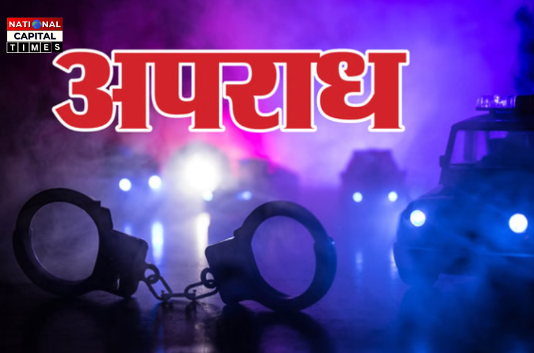 बढ़ते साइबर अपराध और कानून व्यवस्था की चुनौतियां: सुरक्षित समाज की ओर बढ़ते कदम
