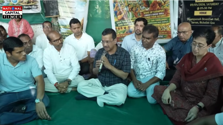 Goa News: कारापुर मेगा प्रोजेक्ट पर गरमाई सियासत, केजरीवाल बोले- AAP सरकार बनी तो रद्द करेंगे मंजूरी