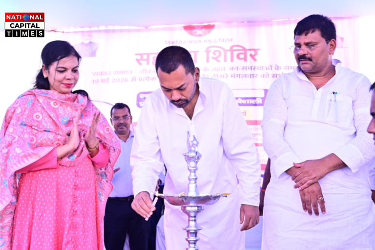 आमजन की सेवा ही सुशासन का आधार