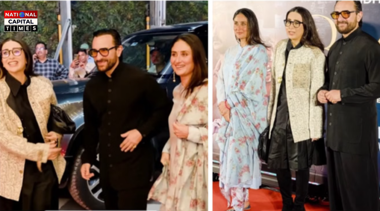 मुंबई में ‘ब्राउन’ की स्क्रीनिंग, करिश्मा कपूर को सपोर्ट करने पहुंचे करीना और सैफ अली खान